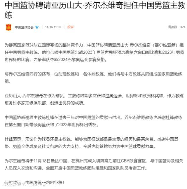 阿斯：马科斯-阿隆索将接受手术治疗背部不适，预计三月初回归阿斯报称，巴萨医疗服务团队已经说服阿隆索接受手术治疗，他预计伤停两个月时间，目前球员正在等待确认手术日期。